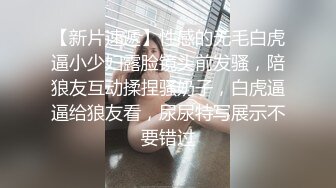 【AI换脸视频】林允儿[Yoona]喜欢爱爱的洗礼 无码