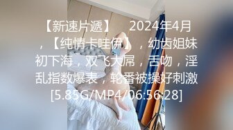 双马尾jk学妹上课勾引我到厕所，吞精操粉穴 000400 _-ad1bf1208c_2330023248