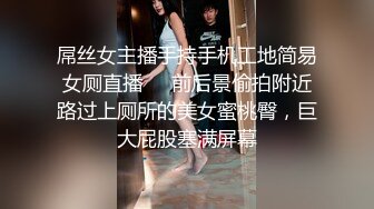 IG10万粉丝网红G奶琦琦 和男友激战视频曝光 乳交夹鸡巴含住吞精的无情榨精容器大奶琦