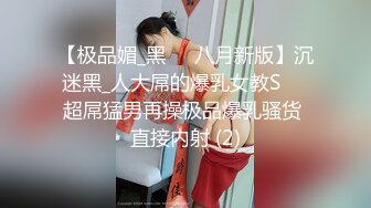 白丝小姐姐情趣服饰这风情男人挡不住哇，抱着妹子沉甸甸的肉体狠狠进出扑哧噗嗤娇吟连连真极品要多操