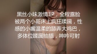 极品外围女神超高颜值完美身材大长腿美乳翘臀很是诱惑