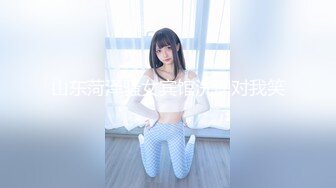 难得露脸极品美女【RayRay芮芮】超市大奶露出，双管齐下3P啪啪啪