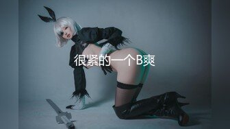 【TM0079】被继承的女儿 #董小宛