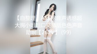 气质美女！白嫩大车灯！短裙黑丝扭腰，跪着摆弄大肥臀，双指猛扣粉嫩小穴