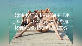 流出酒店偷拍 胖哥晚上打牌赢了钱找个美女