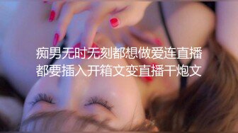 后入爆操肥臀欲女