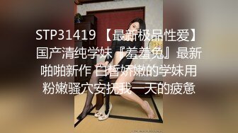 _三只狼SZL-017温柔妩媚妖娆E奶美容师