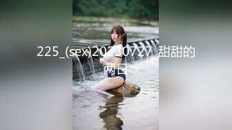 【新片速遞】【AI高清2K修复】2021.8.25【专约老阿姨】，36岁极品人妻，镜头满分，激情淫荡，这骚货今晚高潮了