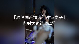 (色诱勾引) (完整版) 揩油憨憨修理工弟弟摸硬阴茎趁其不备口交吸吮_勾引成功扒光交配