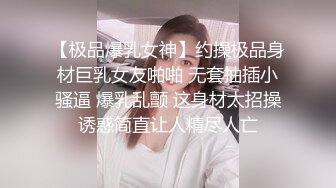 和别人老公酒店开房就是不一样