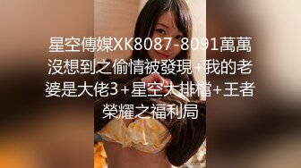 半岛束艺240408-缇娜佟镜佟司三女大混战