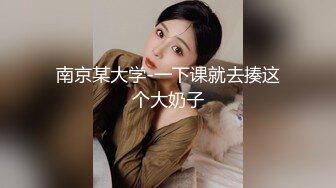 约了个高颜值蓝衣妹子啪啪，互摸舌吻调情口交站立后入抽插猛操