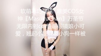 henry_sera」「sarah579」OF私拍 私人瑜伽教练的性爱课程