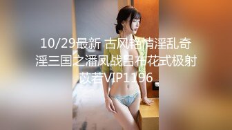 二次元顶级尤物美少女！COS装女神颜值！黑丝美腿白虎美穴