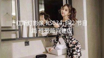 萝莉社 lls-269 面基离异骚货小少妇