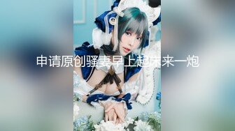 摄影大师PureBeauty情景剧作品【与H级真实巨乳女房东约会换房租】套图71P+1V