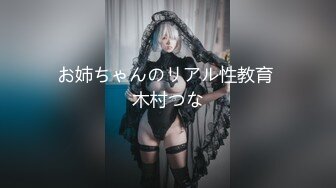 被小惡魔美少女戲弄