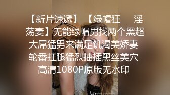 极品女模特在狼友的调教下揉奶玩逼自慰呻吟，抓着骚奶子撅着屁股看骚逼淫水泛滥