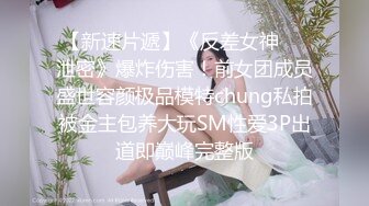 蜜汁嫩鲍美少女▌Yua▌被男友羞涩玩弄 女上位全自动榨汁 同步高潮~1