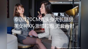 国产麻豆AV 爱妃传媒 ODE004 性感女侍疯狂做爱