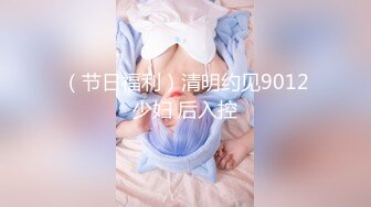 ✨【轻度猎奇】高颜值日本气质素人少妇「mari wam」OF露脸私拍 反差美人妻沉沦精液地狱