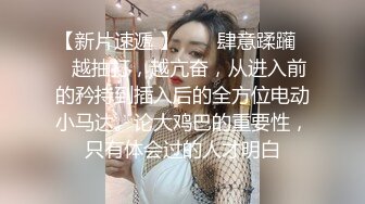 学校接表妹回家过中秋节,车上她不断撩我 没把持住 在车上把她给办了