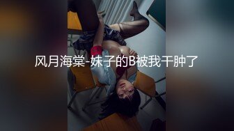 露脸！骚货学生妹展示粉嫩骚穴后口交3