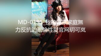 《极品CP☀️魔手☛外购》美女如云热闹商场全景偸拍~女厕各种大屁股小姐姐方便~好多气质小姐姐撅着大腚哗哗尿量充足 (12)