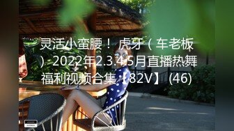 长腿小姐姐_20230527-000205-757