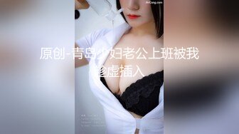 【新片速遞】   【AI画质增强】操肥臀美乳❤️健身猛男❤️腹肌狂操浪叫，超强超猛，狂艹不止！补帧增强！60fps，1080P[3.34G/MP4/00:51:47]