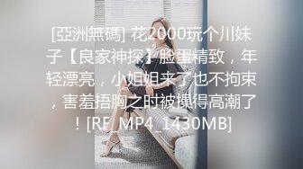 用成人的方式打开抖音 各种抖音风抖奶热舞合集[2100V] (852)