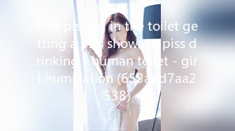 3/25最新 美女初下海细腰美乳无毛骚穴背上纹身屁股摇摆掰穴特写VIP1196