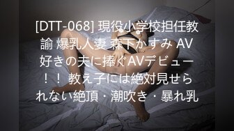 JDSY-010-粘人妹妹无套硬上亲哥.肉体迷乱不伦情-Mini