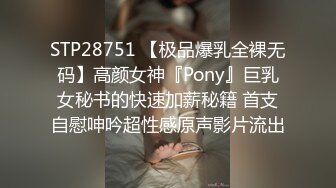 【新速片遞】    ✨被男友开发调教而成的泰国群P女王「unicorn_2808」OF私拍 酒店清晨巨乳尤物的淫荡骑乘