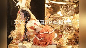 -宫廷女神『张嘉倪』幻身极品护士与男子手术室做爱内射