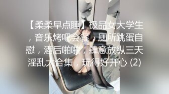 ⭐性感小骚货⭐淫乳女神〖下面有根棒棒糖〗上门按摩师免费升级无套插入，超顶身材极度淫骚，光听这个声音就受不了