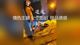 美女汽车销售员为成业绩被客人套路