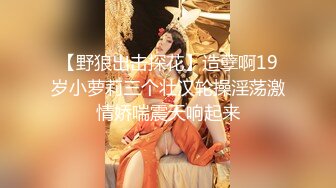 杏吧&天美传媒联合出品 TM0013 学妹鼓起勇气告白学长 性爱梦想成真