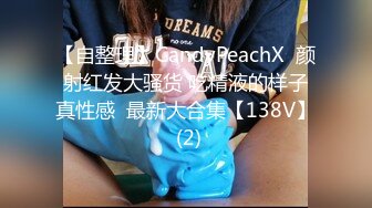 O站 巨乳肥臀【奶咪Nami】2023年7月最新VIP订阅，视图自慰视图福利，翻白眼吐舌头自慰 乳夹抖动巨乳 炮机抽插自慰 (1)