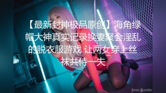 记录美好生活（小美女来个自拍）