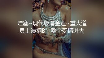 【新速片遞】   ✨【女王控狂喜】贞操锁调教控精女王「Malice Jade」OF私拍 不插入极致性欲调教【第一弹】[3.39GB/MP4/1:23:49]