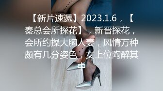 酒店约极品的00后处女妹打开小粉穴处女摸清晰可见 馒头粉穴微毛