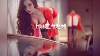 FSOG-018.唐伯虎.萝莉黑丝精液盛宴.扣扣传媒x91Fans