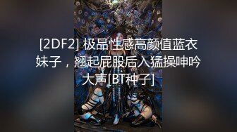 抖音快手全网同名，极品网红福利姬【奶咪】收费高清私拍，发情期的性感小麋鹿道具紫薇白浆泛滥，女神真的会玩