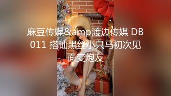 【OnlyFans】小胡渣大屌男友，颜值在线的肉感体态女友[yamthacha]福利合集，蜜桃臀粉穴后入，居家自拍 26