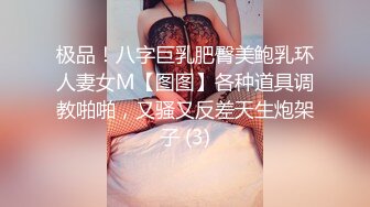   网红小美女小允儿戴上DVR给你沉浸式般的真实性爱体验