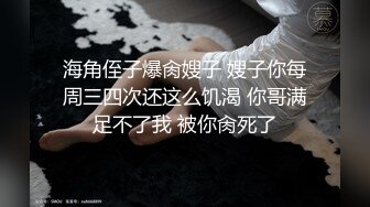 欧美A级毛欧美