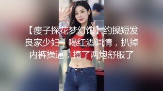 高价作品✅气质170CM大长腿极品御姐白领女总管私拍黑丝大波销魂自摸呻吟掰开骚穴灌水撸点极高