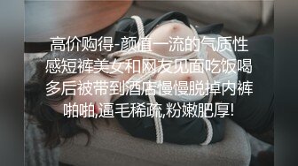 劲爆网红美女作,性感瑜伽裤