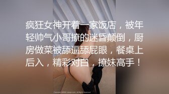 勾搭的良家妹子带去酒店暴力输出操到妹子娇喘连连